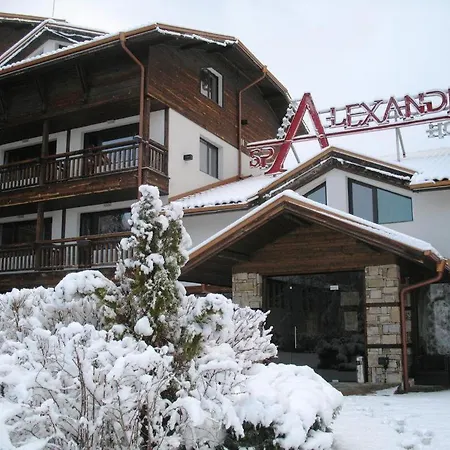 Alexander Complex, Банско